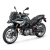 BMW F750GS